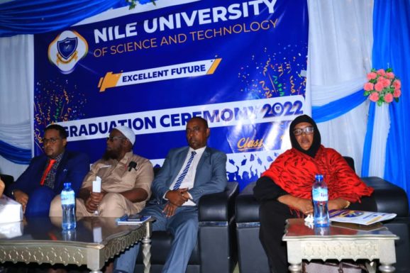 Photo Gallery Graduation - NILE UNIVERSITY OF SCIENCE AND TECHNOLOGY